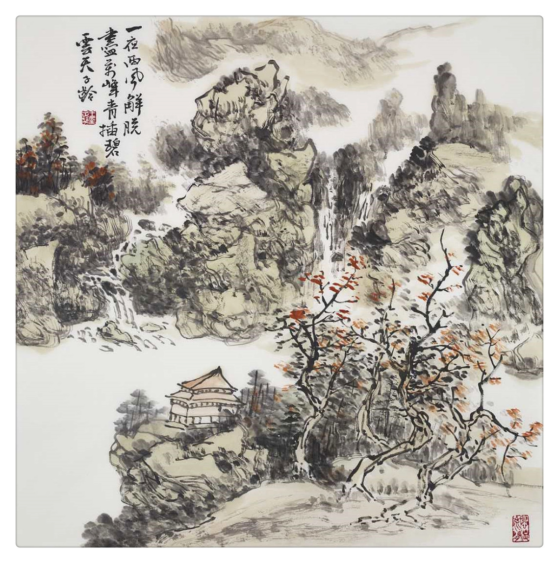 王子龄书画作品欣赏