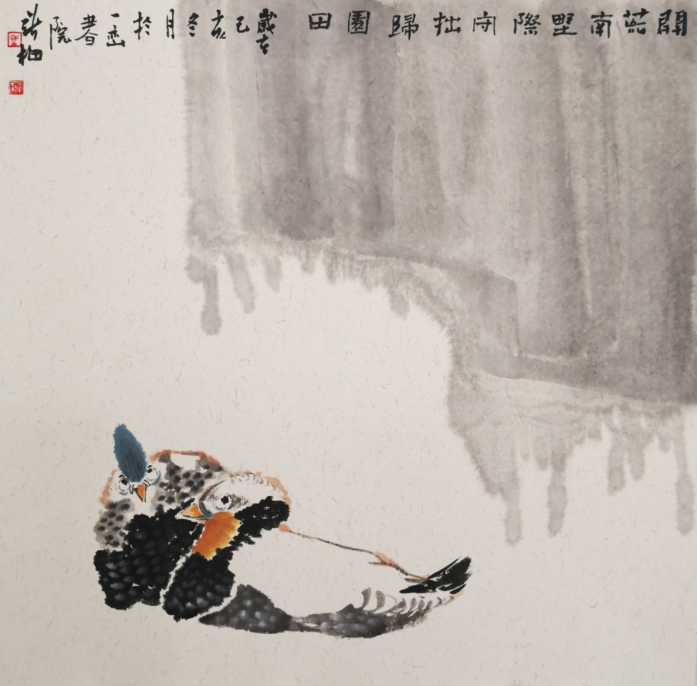 《相聚龙城》中国当代书画名家六人展（安徽萧县）