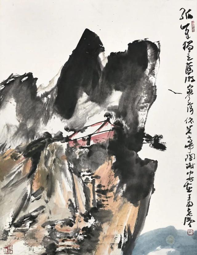 尹沧海国画山水画作品欣赏(图11)