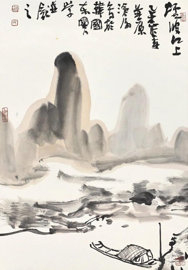 尹沧海国画山水画作品欣赏(图10)