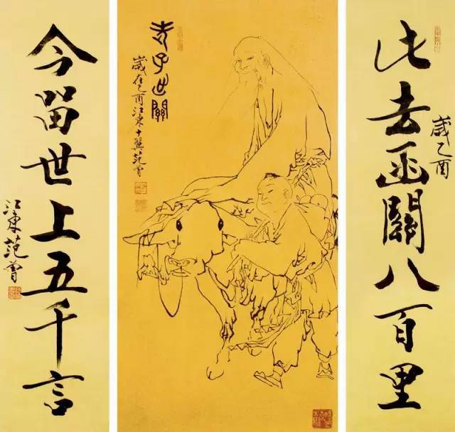 范曾画家简介，范曾国画作品欣赏图片(图23)