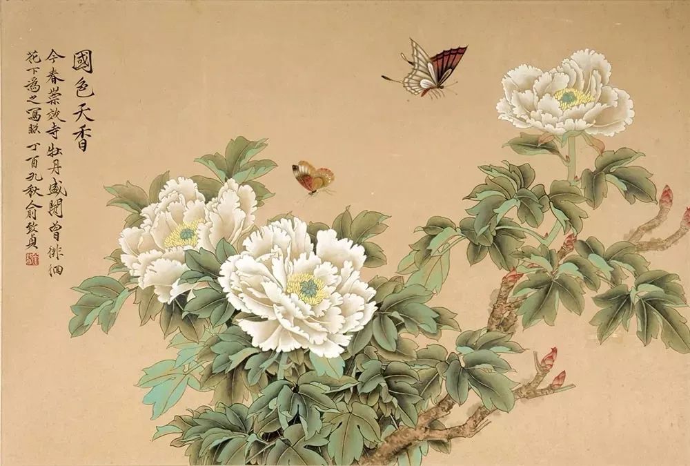 俞致贞花鸟画作品欣赏(图10)