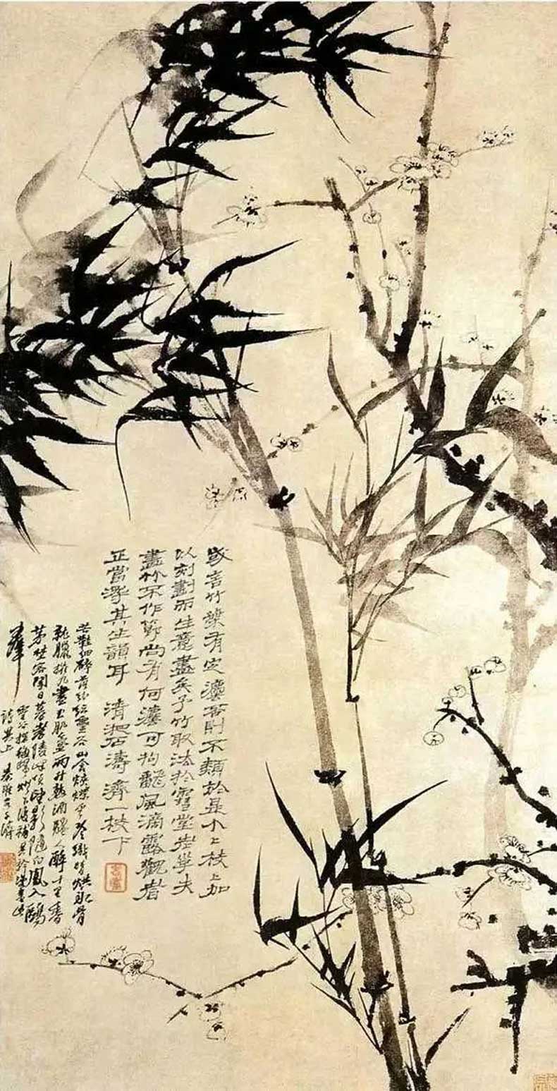 石涛作品《竹石图》欣赏(图5)