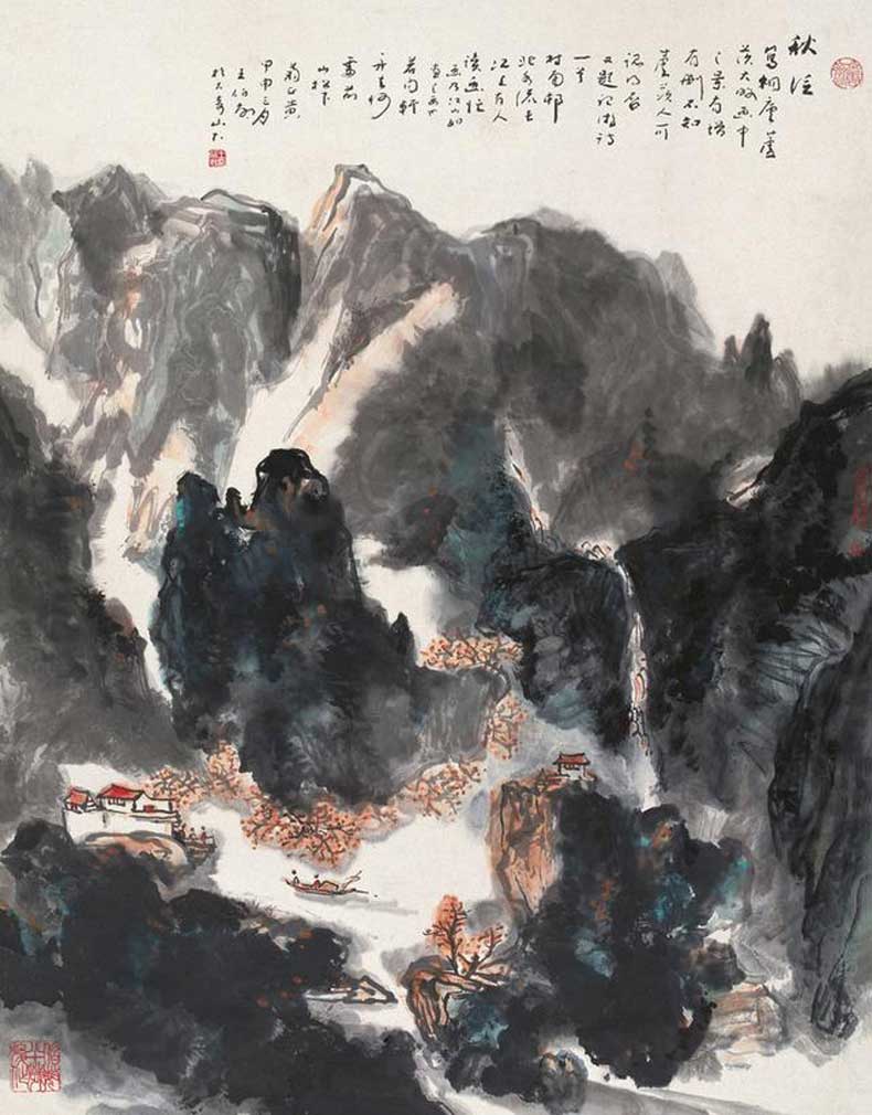 王伯敏山水画作品欣赏(图9)