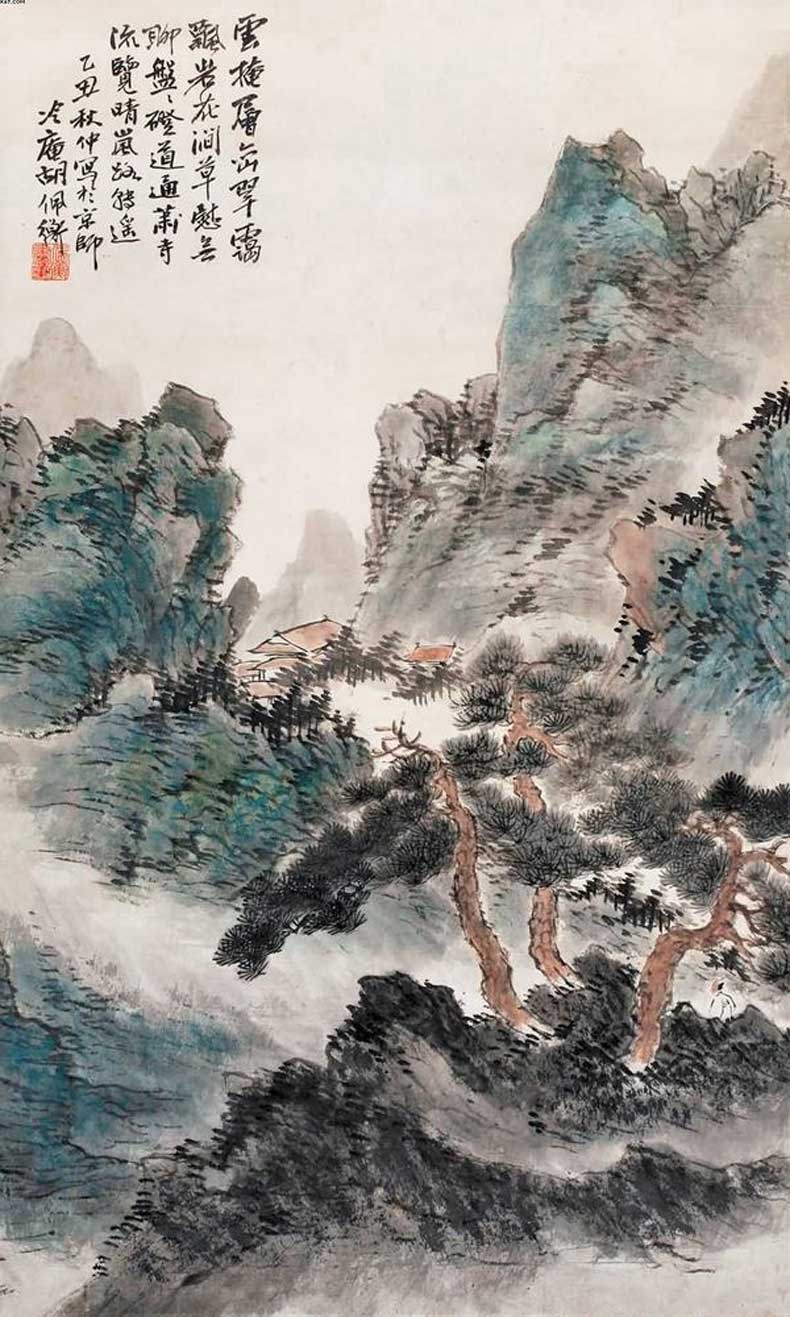 胡佩衡山水画作品欣赏(图13)