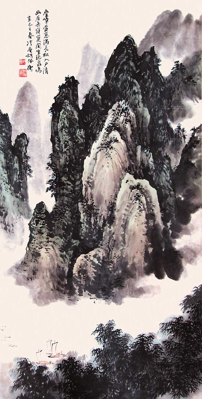 胡佩衡山水画作品欣赏(图19)