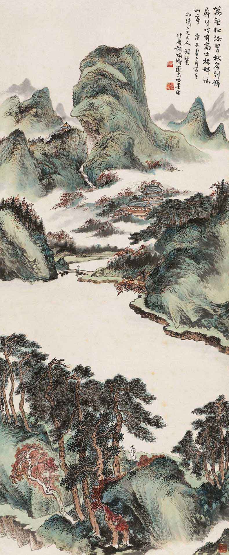 胡佩衡山水画作品欣赏(图22)