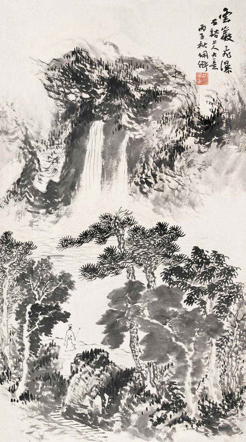 胡佩衡山水画作品欣赏(图23)