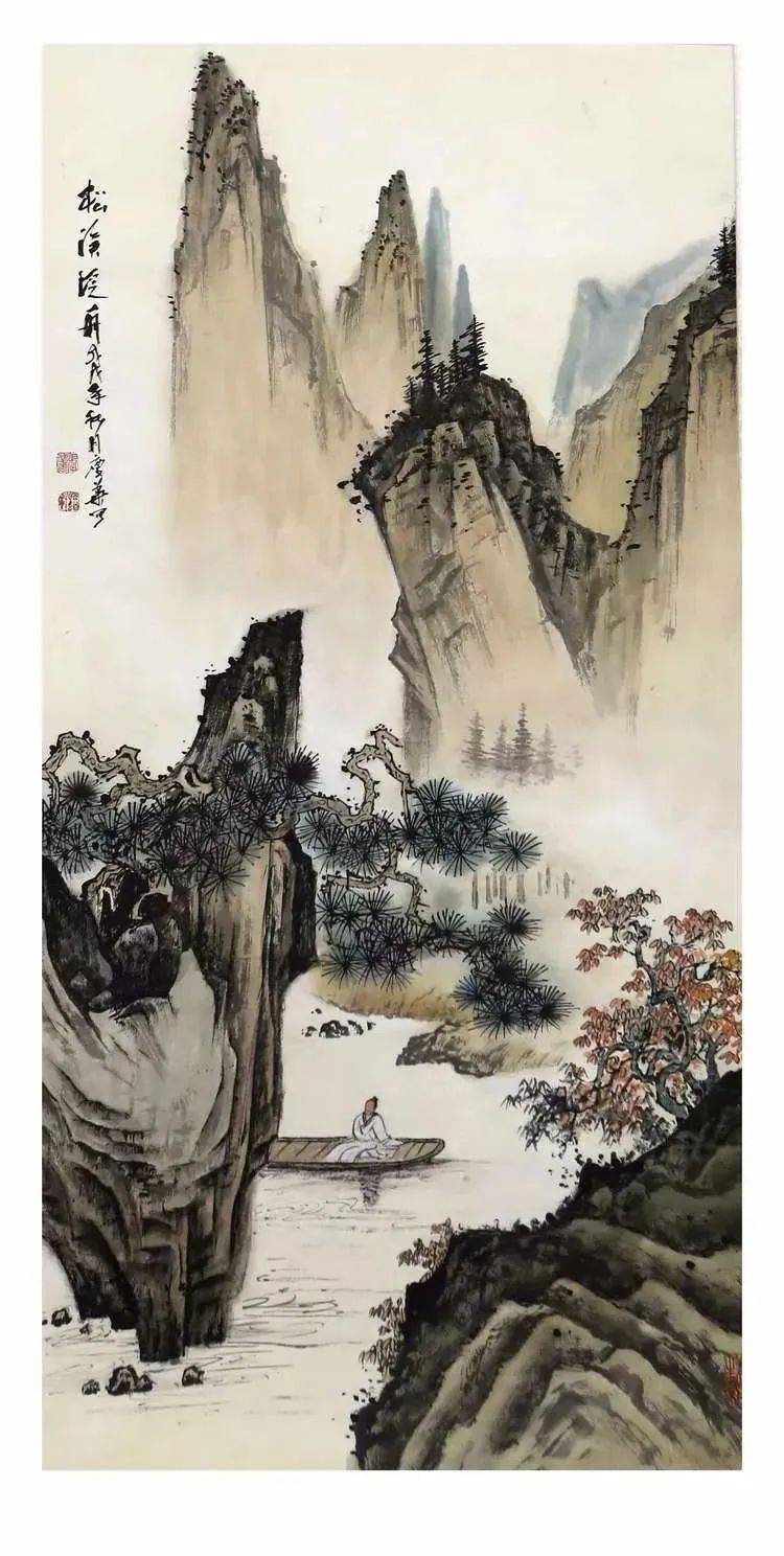 绿水青山—庆祝中华人民共和国成立75周年·张庆华彩墨山水画艺术展 (图14)