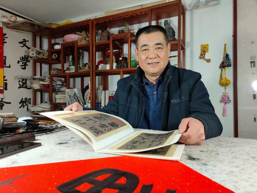 董宜夫书法作品福字欣赏 (图2)