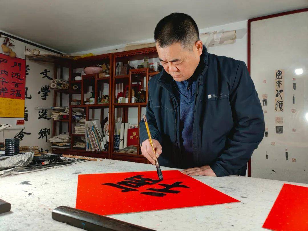 董宜夫书法作品福字欣赏 (图3)