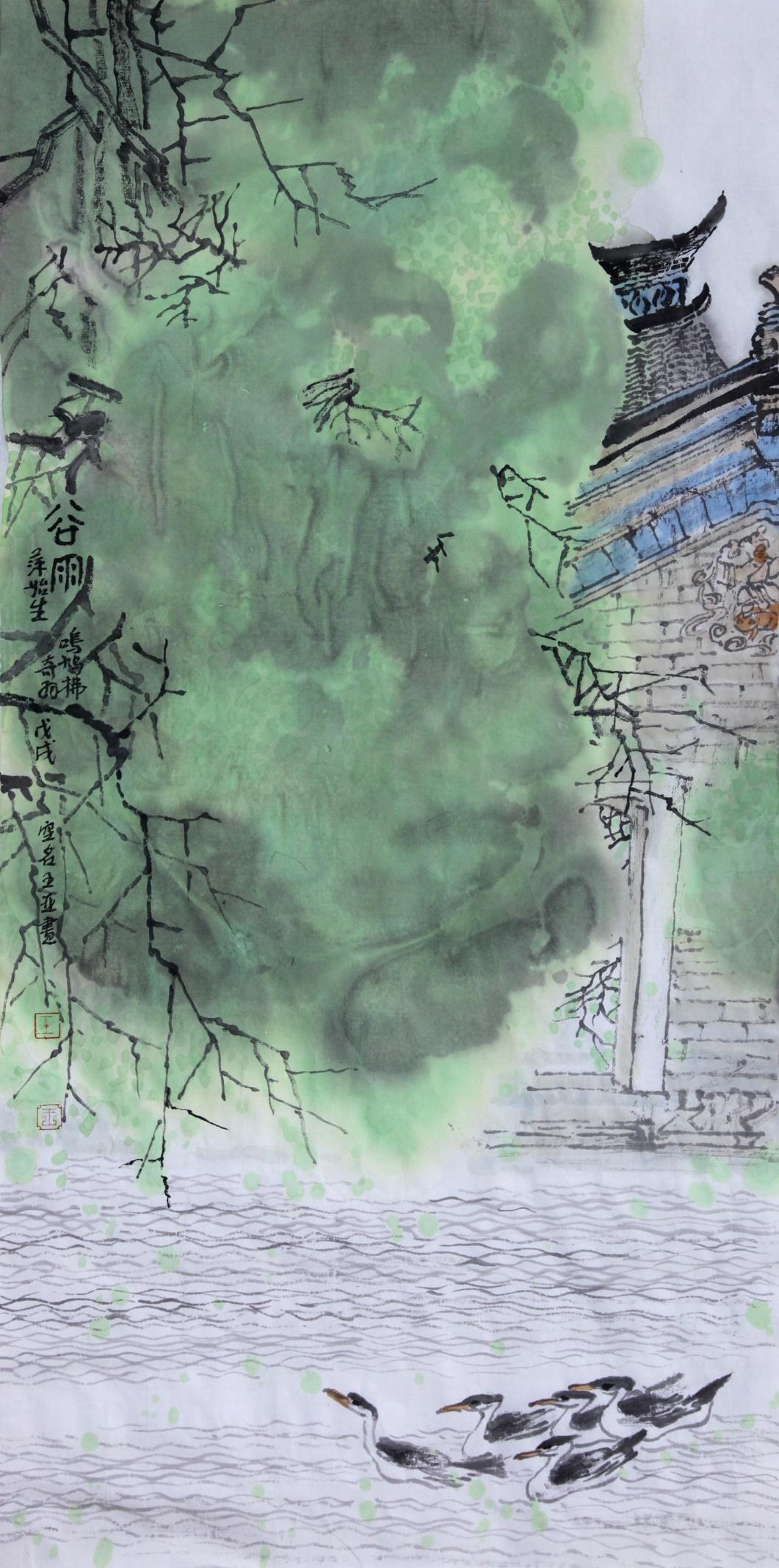 萧县画家王亚作品欣赏(图8)