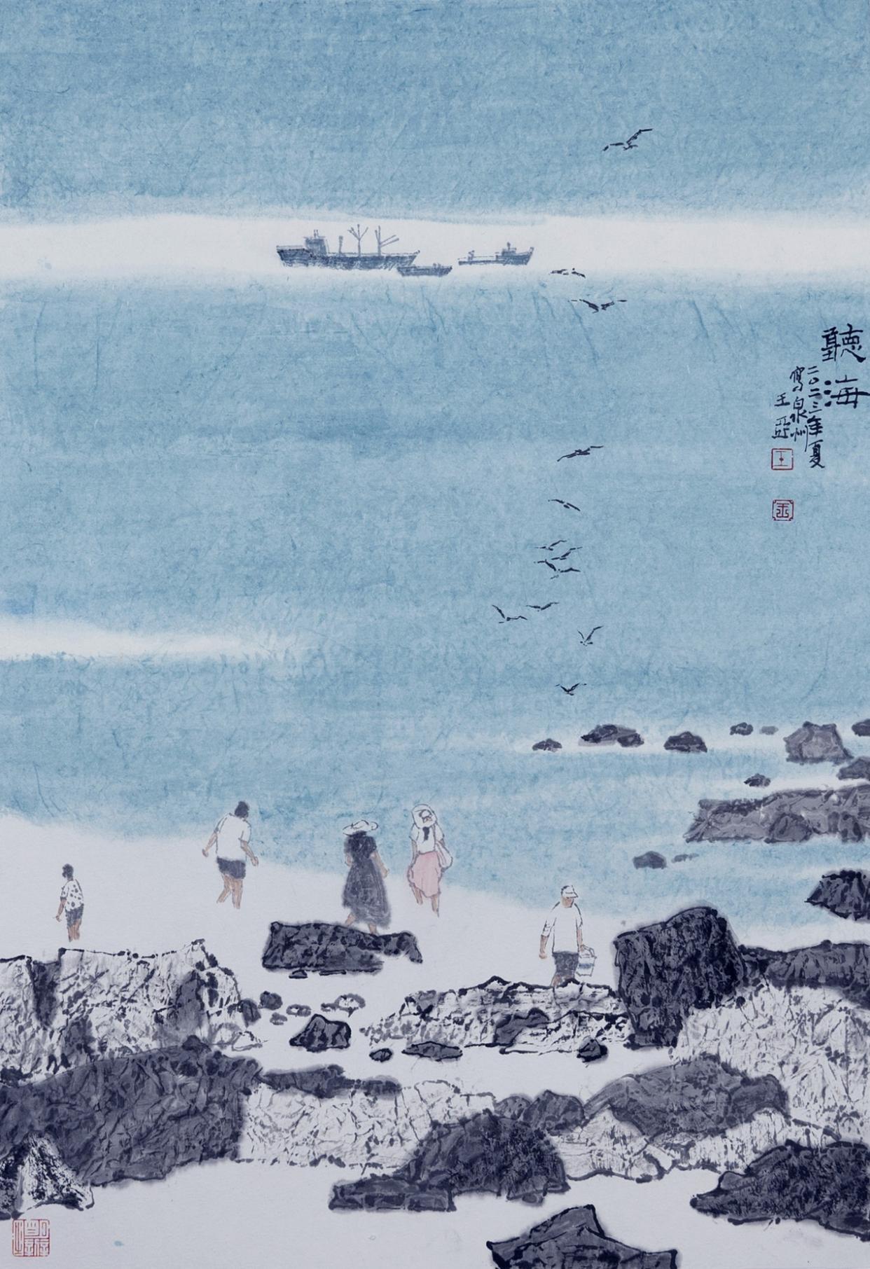 萧县画家王亚作品欣赏(图16)